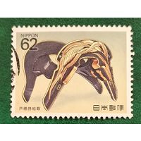 Япония 1980. Национальный парк Садо-Яхико-Микава