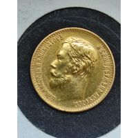 Монета 5 рублей 1899 г. (ФЗ). Золото.