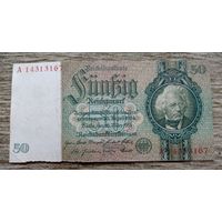 Werty71 Германия 50 марок 1924 1933 банкнота 8 цифр