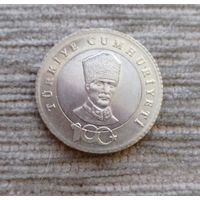 Werty71 Турция 5 лир 2023 100 лет со дня основания Республики