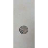 15 копеек 1914г