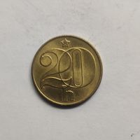 Чехословакия 20 геллеров 1990 г.
