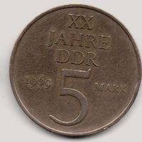 ГЕРМАНСКАЯ ДЕМОКРАТИЧЕСКАЯ РЕСПУБЛИКА. 5 МАРОК 1969. 20 лет образования ГДР