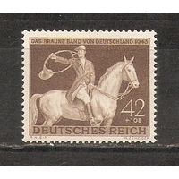 ФФ4 Третий Рейх 1943 Коричневая лента Германии