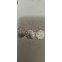 15 копеек 1928