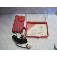 Советский миниатюрный радиоприемник "Сигнал".