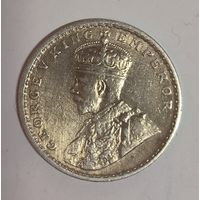 Рупия 1913 Индия