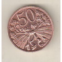 Чехословакия 50 геллер 1947