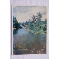 Природа. Водопад Кивач; 1956; чистая.