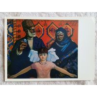 Тагиев. И бабушка и дедушка мои