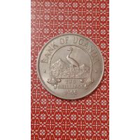 Уганда 2 шиллинга 1966