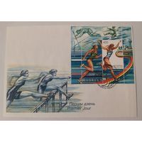 Конверт первого дня гашения "Легкая атлетика"