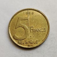 Бельгия 5 франков 1996 г.  Надпись на французском - 'BELGIQUE'
