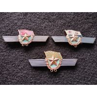 Классность сверхсрочника СССР. Армия. Авиация. Флот. Одним лотом. (Е-6)