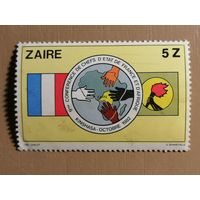 Марка Заир, 9-я конференция глав стран Африки и Европы в Киншасе, 1982 г.