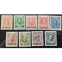 Российская Империя. Русская почта в Турции (Левант). Юбилейный выпуск "300-летие дома Романовых". Специальный тираж марок России с дополнительной печатью турецкого номинала.