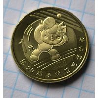XXIX летние Олимпийские игры, Пекин 2008 - Настольный теннис