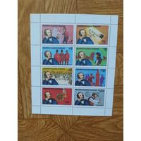 Гвинея экваториальная малый лист 1980 г. Роланд Хилл.