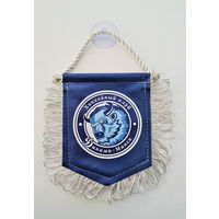 Двухсторонний Вымпел с Логотипом Хоккейного Клуба "Динамо" Минск - Размеры 12/13 см.