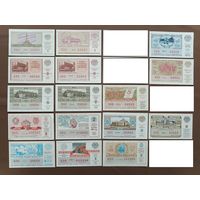 Лотерейные билеты по низкой цене, до 1989 года включительно, СССР, все разные, цена за 1 шт., см. описание лота, ю-924-ЛБ (3623)