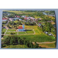 Спасо-Преображенская церковь в Заславле. Открытка, глянец