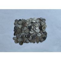 Достойная ЧЕШУЯ разных правителей в количестве 125 штук в коллекцию Смотрите также другие мои лоты Лот 8