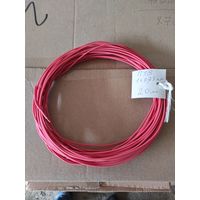 Провод ПуВ-1х0,75 красный, 18 метров