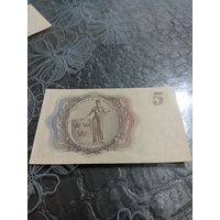 Швеция 5 крон 1956 год