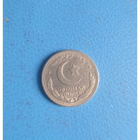 Пакистан 1/4 рупии 1949 год