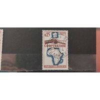 РАСПРОДАЖА ФРАНЦИЯ 1964г. Полная серия. Гаш.