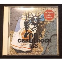 CD,(Japan) CBS CD Rock Classics 100 (Сборка)