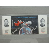 Продажа коллекции с 1 рубля! Чистые почтовые марки СССР в коллекционном** состоянии.