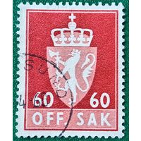 Норвегия 1955. Герб Норвегии