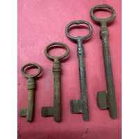 Ключи.старинные.цена за все.