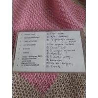Кассета  Музыкальная коллекция.