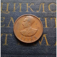 5 сантимов 1944 Эфиопия #01