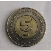 Босния и Герцеговина. 5 марок 2009 года