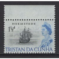 Тристан да Кунья /Tristan da Cunha 1965** Парусный корабль Елизавета II