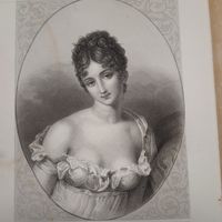Mme Recamier. Гравюра середина 19века Франция Париж Оригинал 27х18см. РАСПРОДАЖА КОЛЛЕКЦИИ.
