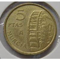 Испания 5 песет 1999 г