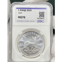 С рубля без мц! 1 ранд 2025 ЮАР ms 70 унцовка! Крюгерант в деале!