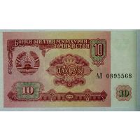 РАСПРОДАЖА!!! - ТАДЖИКИСТАН 10 рублей 1994 год
