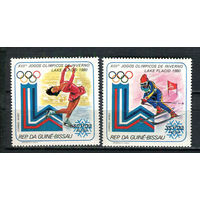 Гвинея-Бисау - 1979 - Зимние Олимпийские игры. Амамарки - 2 марки. MNH.  (Лот 5Ju)-T25P1