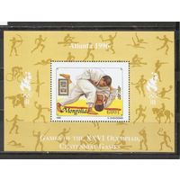 ФФ2 Монголия 1996 Ол. игры