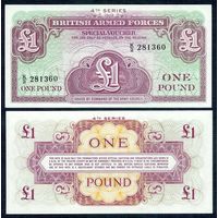 Великобритания 1 фунт 1962 год, UNC. - Ваучер британский вооруженных сил, 4-ая серия -