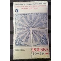 Польша 1972 Всемирная филателистическая выставка Познань