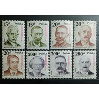 Польша 1988 70 лет независимости Республики