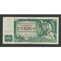Чехословакия 100 крон 1961 года. Тип Р-91j. Серия X 89. Состояние VF