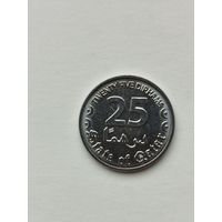25 дирхам Катар.