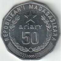 Мадагаскар 50 ариари, 2005 UNC
